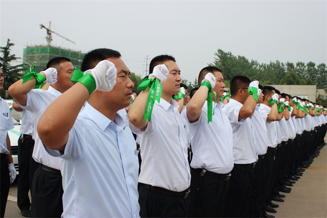 pg电子游戏试玩(中国)官方网站