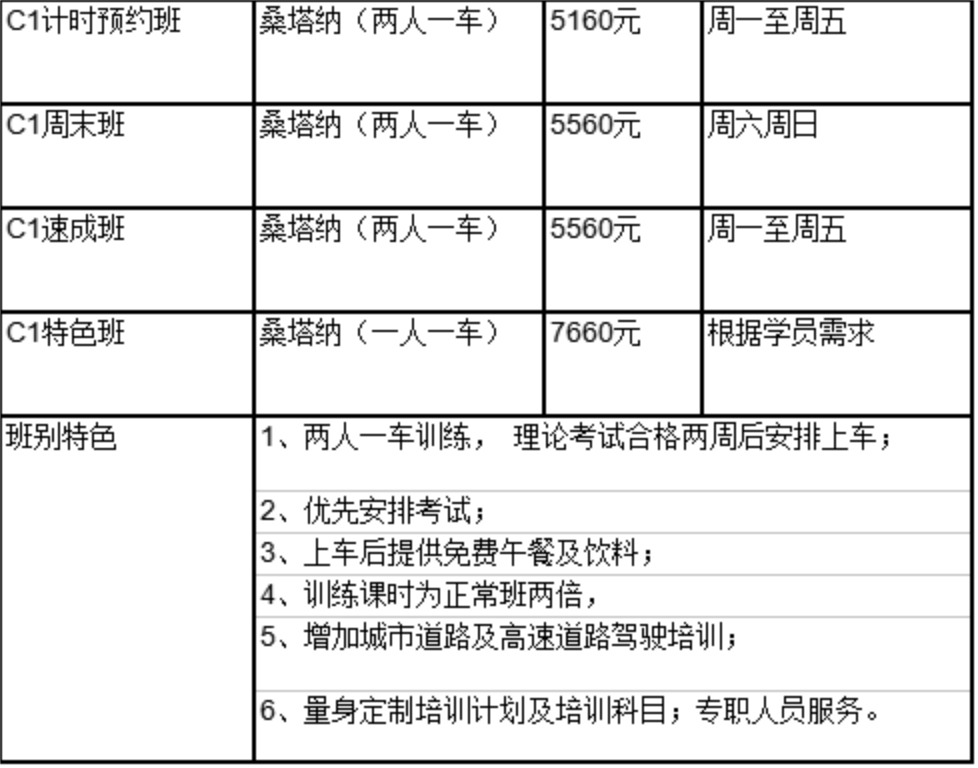 pg电子游戏试玩(中国)官方网站