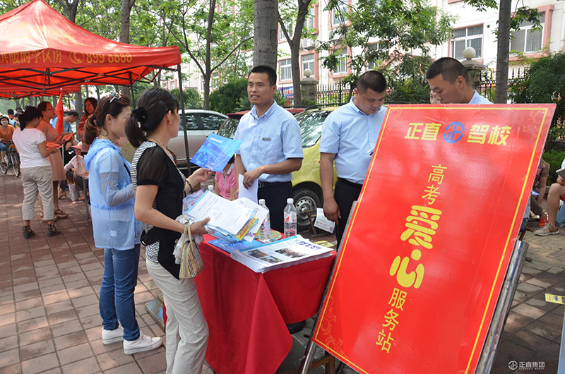 pg电子游戏试玩(中国)官方网站