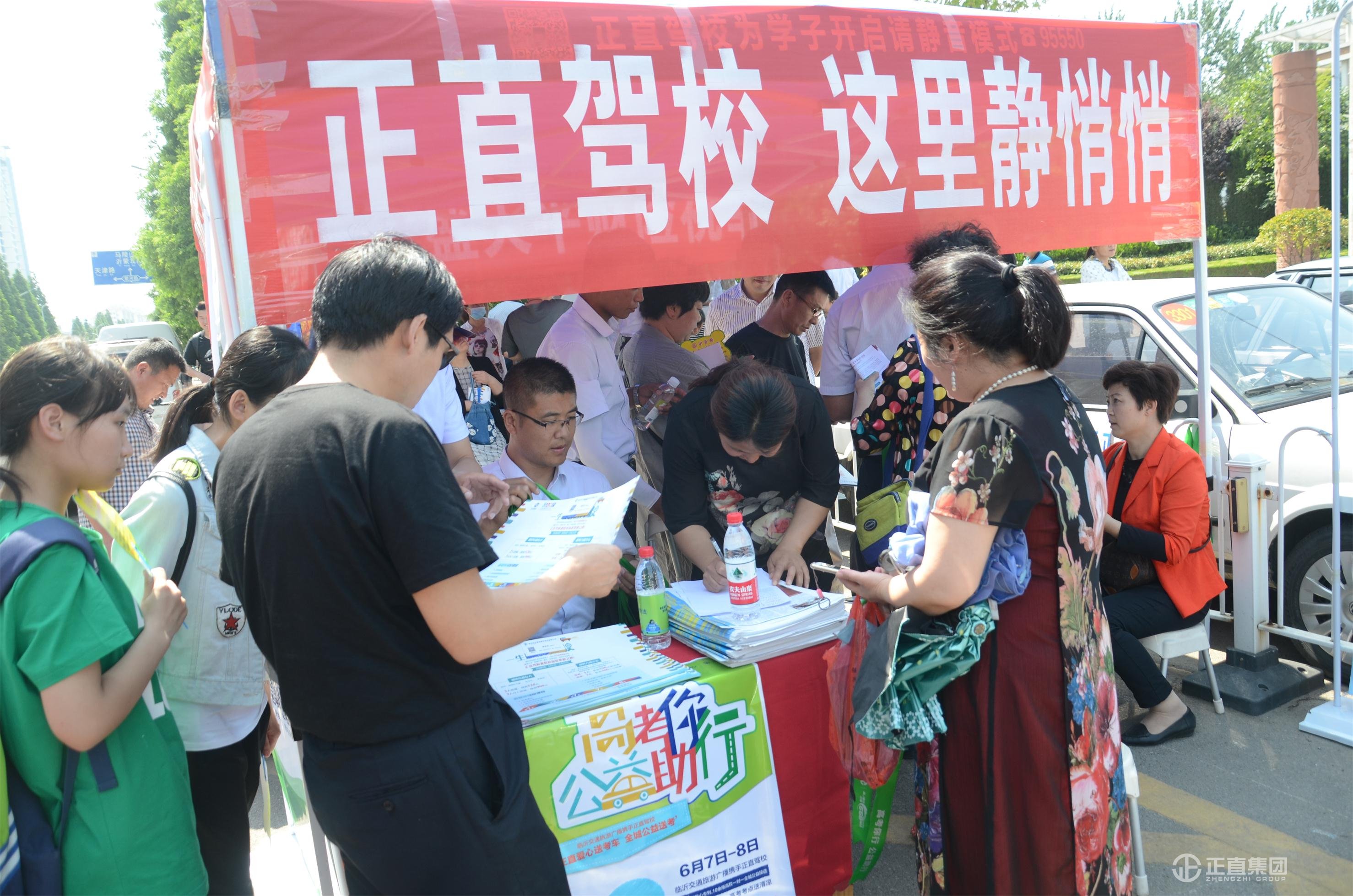 pg电子游戏试玩(中国)官方网站