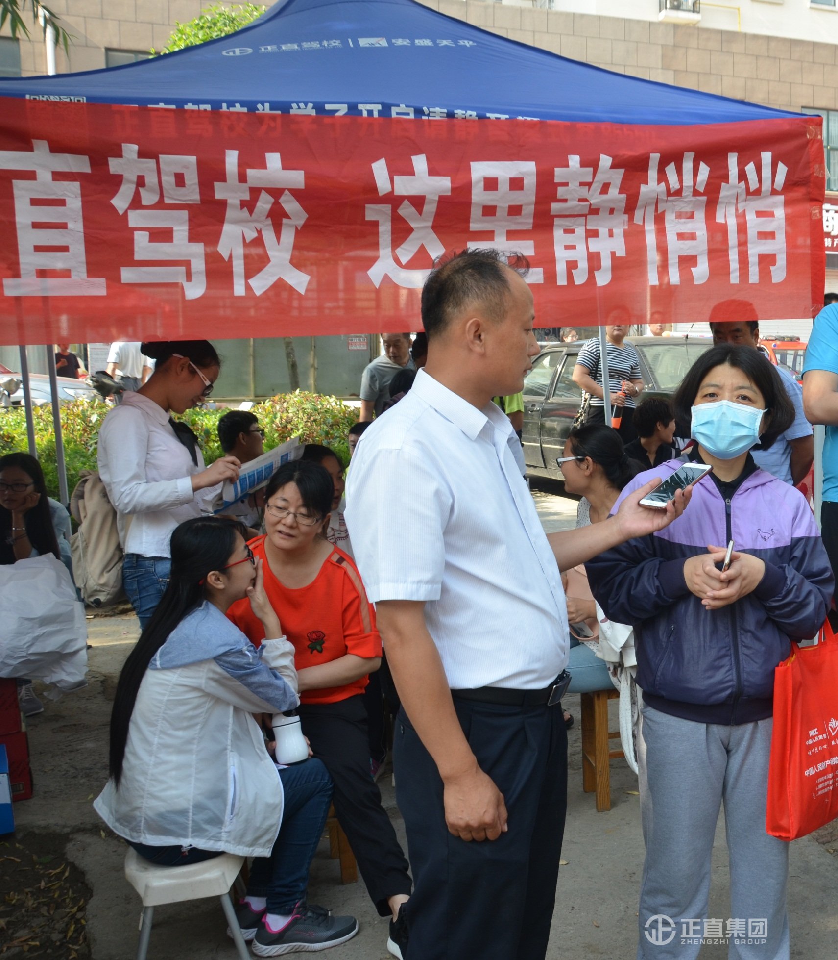 pg电子游戏试玩(中国)官方网站