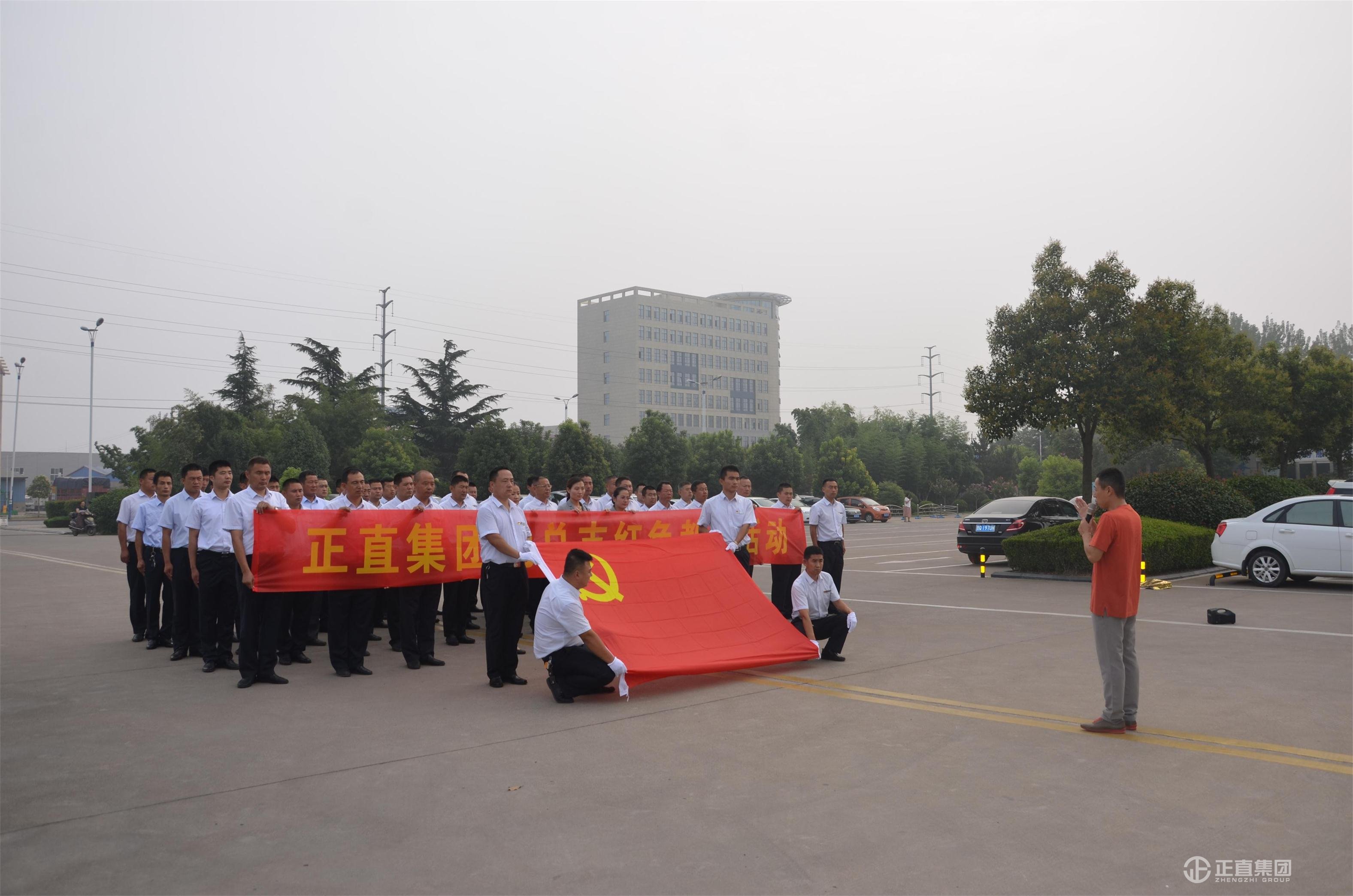 pg电子游戏试玩(中国)官方网站