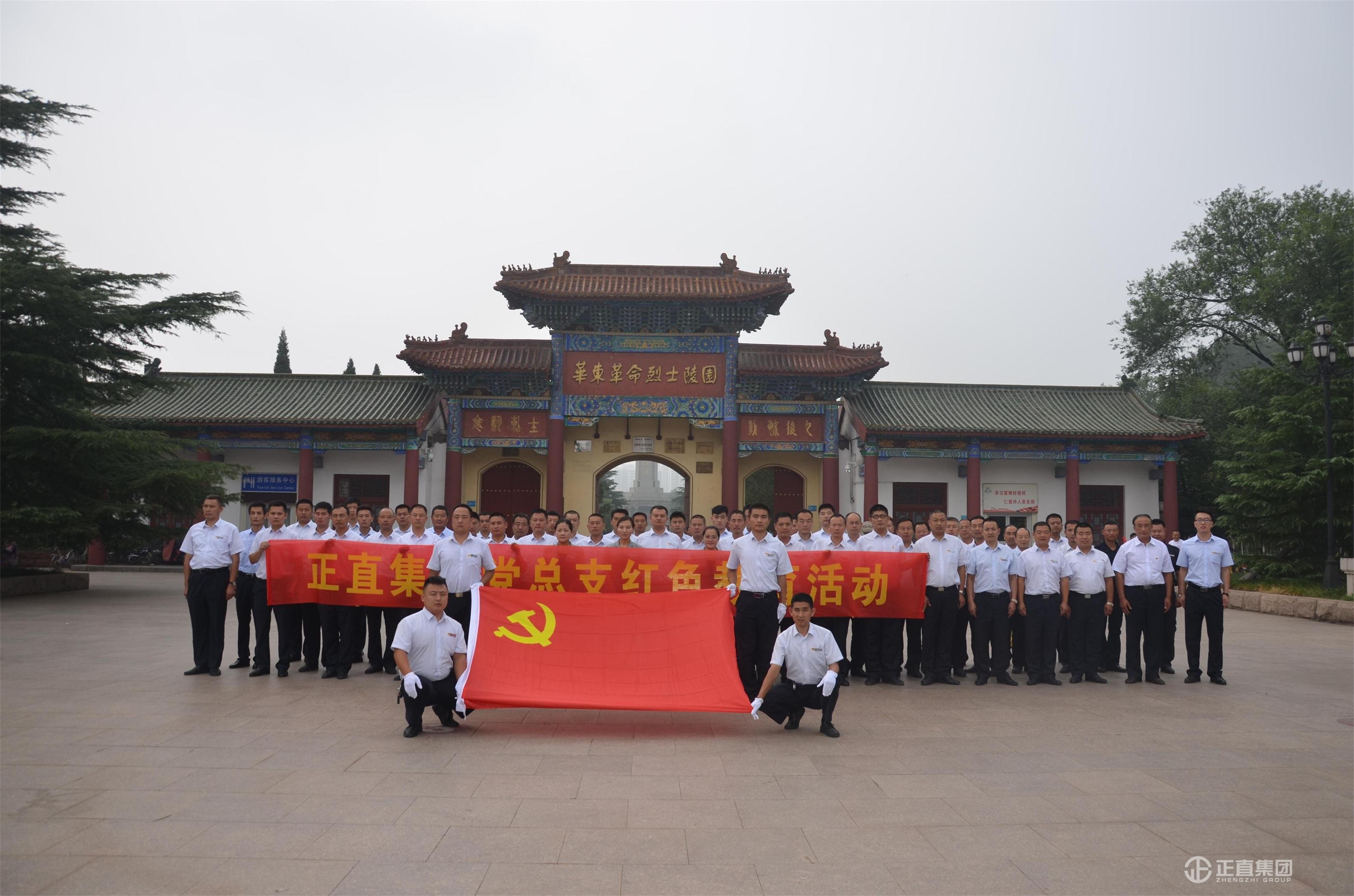 pg电子游戏试玩(中国)官方网站