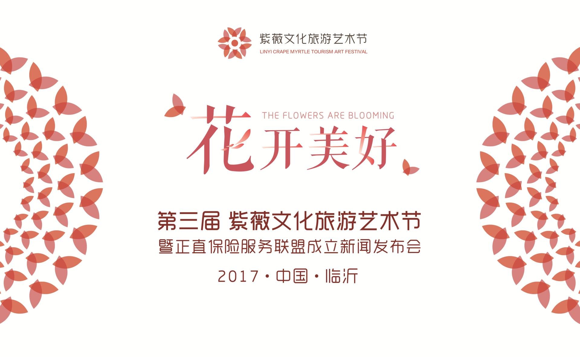 pg电子游戏试玩(中国)官方网站