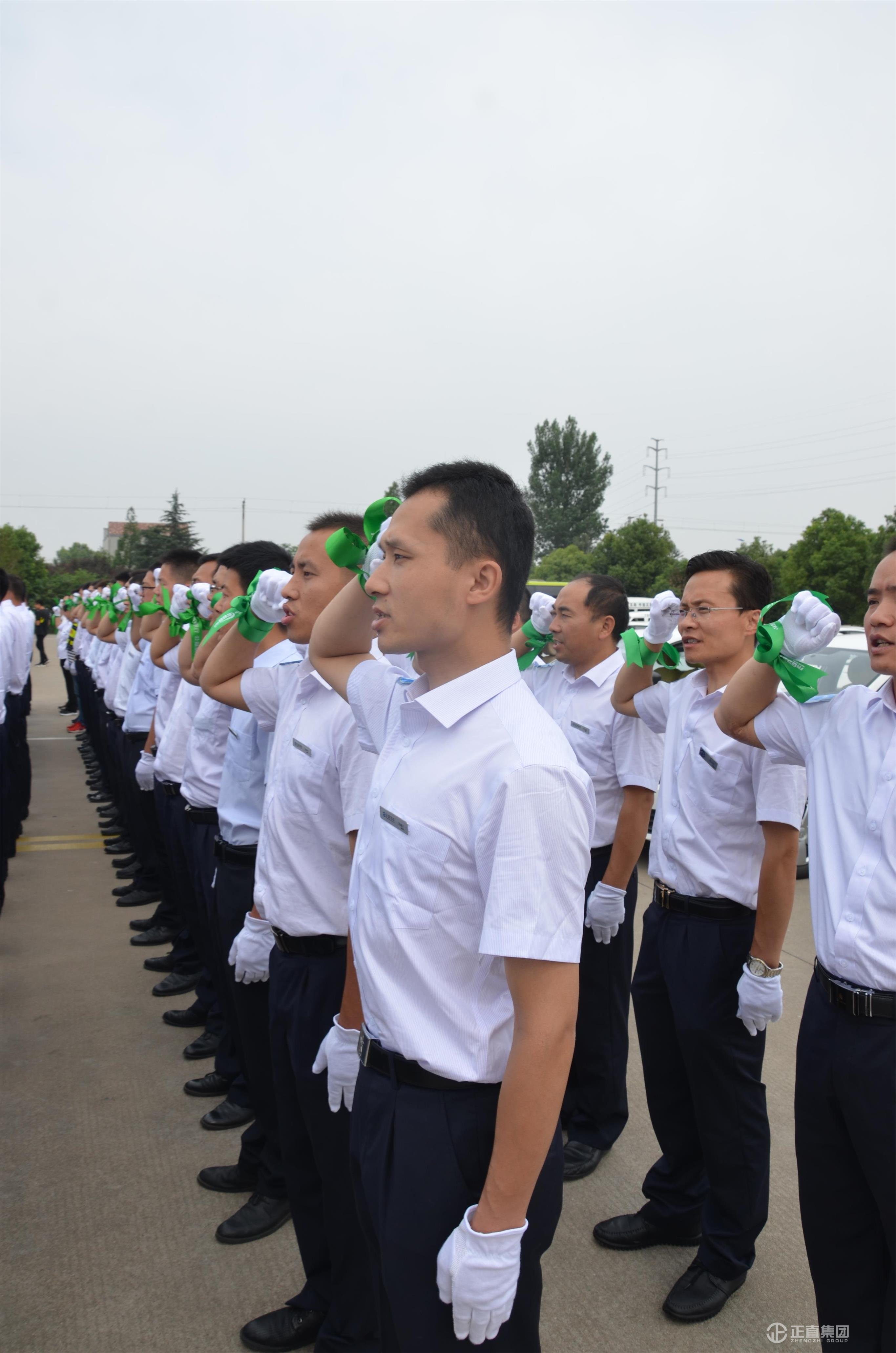 pg电子游戏试玩(中国)官方网站