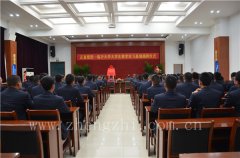 临沂大学pg电子游戏教学实践基地揭牌仪式在pg电子游戏举行