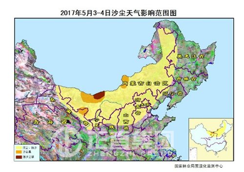 pg电子游戏试玩(中国)官方网站