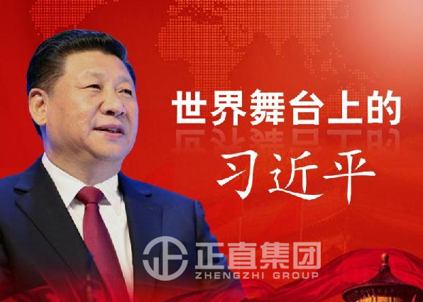 pg电子游戏试玩(中国)官方网站