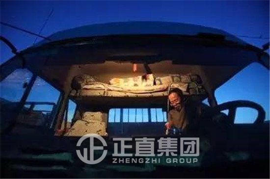 pg电子游戏试玩(中国)官方网站