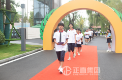 畅游学海 开启未来—— 临沂pg电子游戏实验学校2019级首届新生开学仪式盛大举行